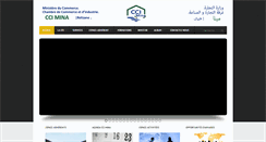 Desktop Screenshot of cci-mina.com